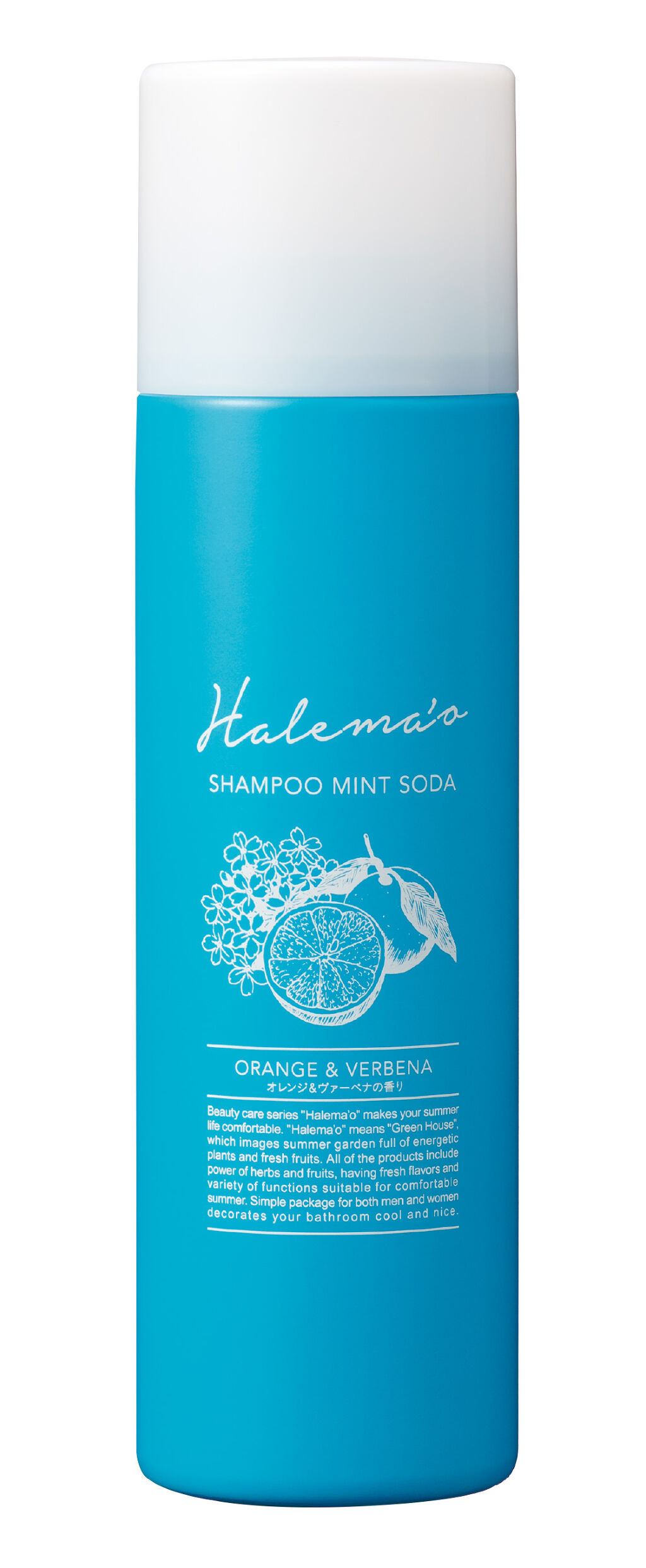 HALEMA'O シャンプー ミントソーダ