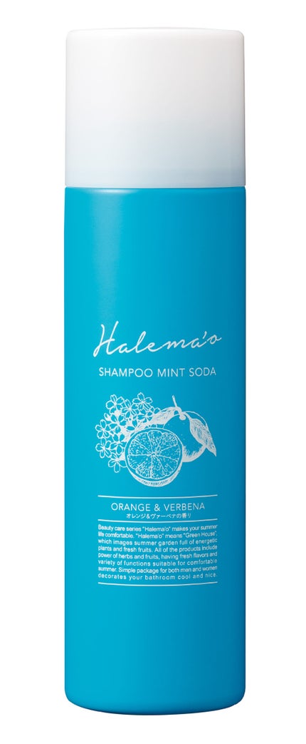 HALEMA'O シャンプー ミントソーダ