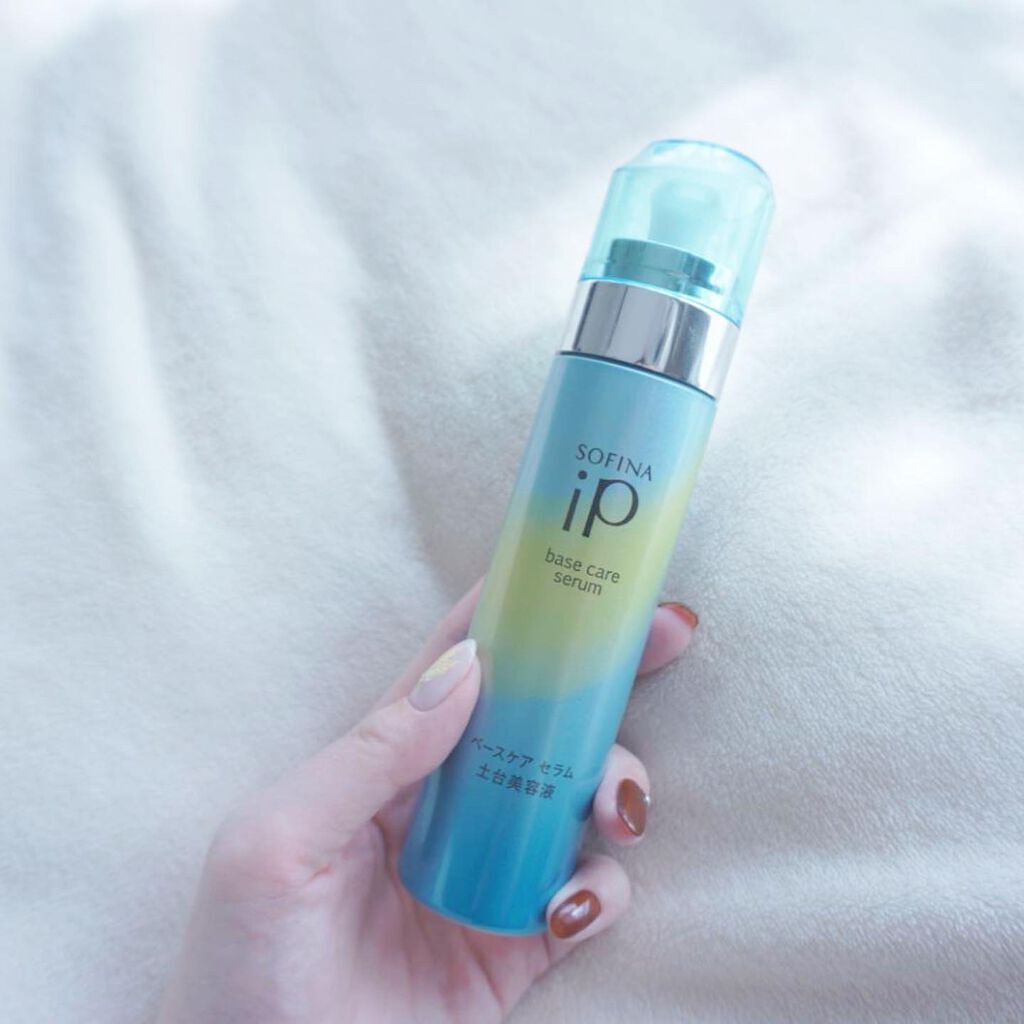 ベースケア セラム＜土台美容液＞/SOFINA iP/美容液を使ったクチコミ（1枚目）