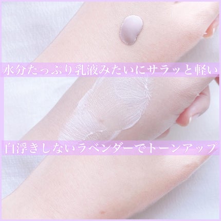 CICA UVトーンアップベース/VT/化粧下地を使ったクチコミ(2枚目)