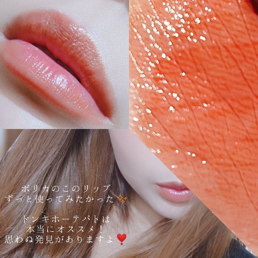 クリーミータッチライナー/キャンメイク/ジェルアイライナーを使ったクチコミ(8枚目)