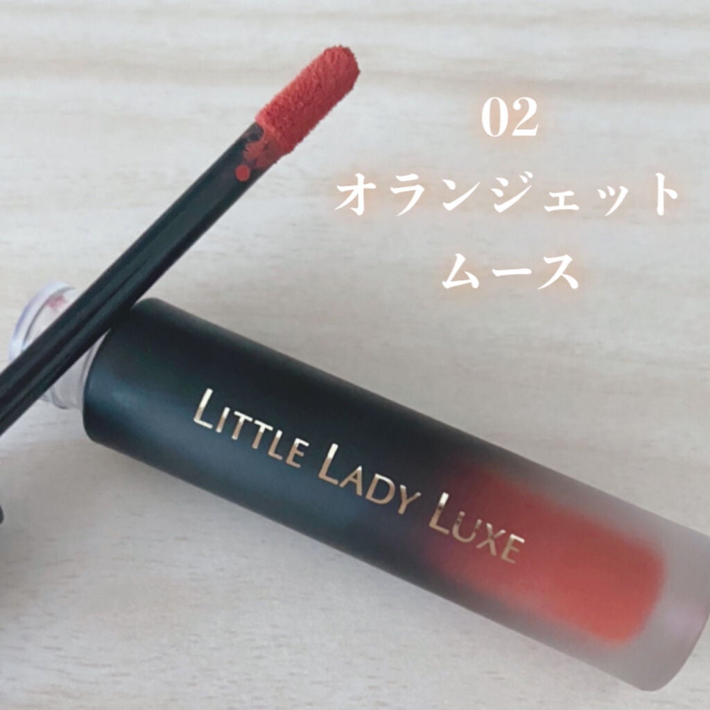 ムースティントリップ/リトルレディ リュクス/リップティントを使ったクチコミ(4枚目)