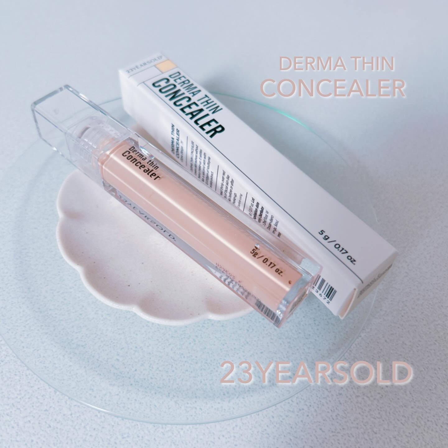 ダーマシンコンシーラー/23years old/リキッドコンシーラーを使ったクチコミ（1枚目）
