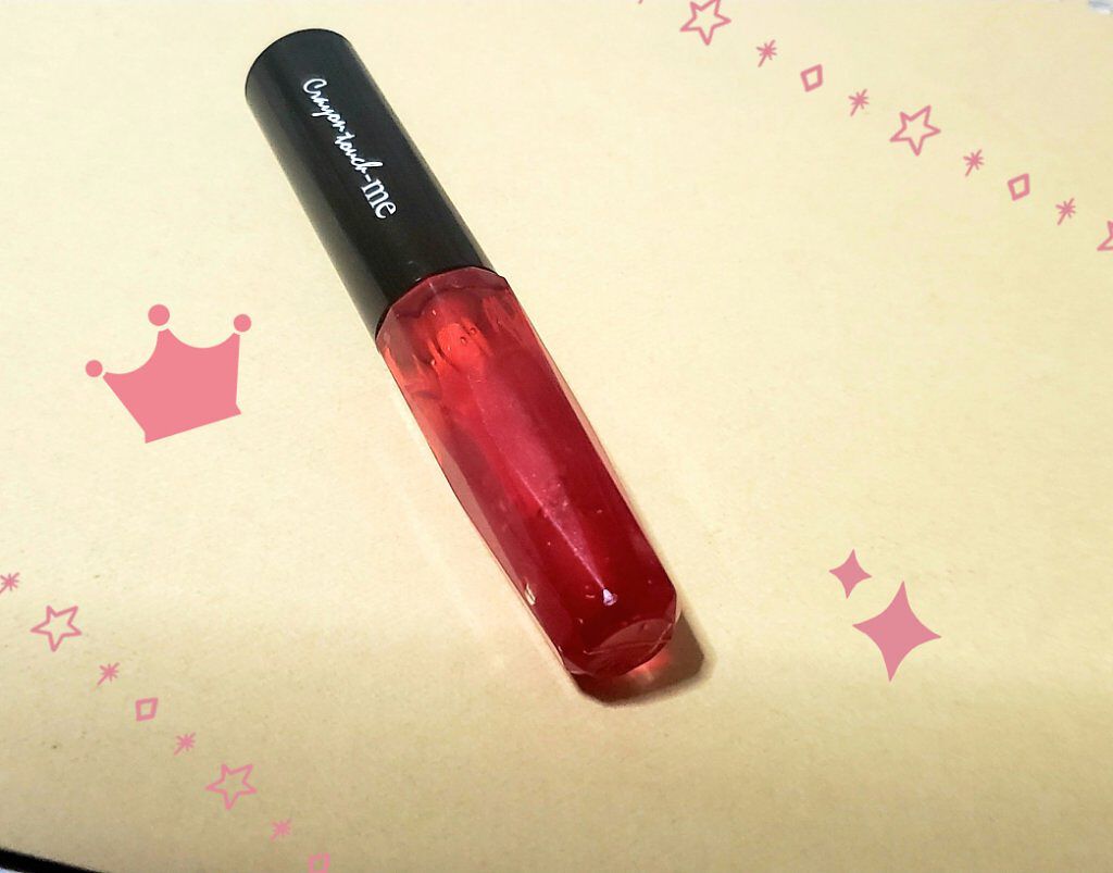 ジェリーリップティント/crayontouch-me/リップティントを使ったクチコミ(1枚目)