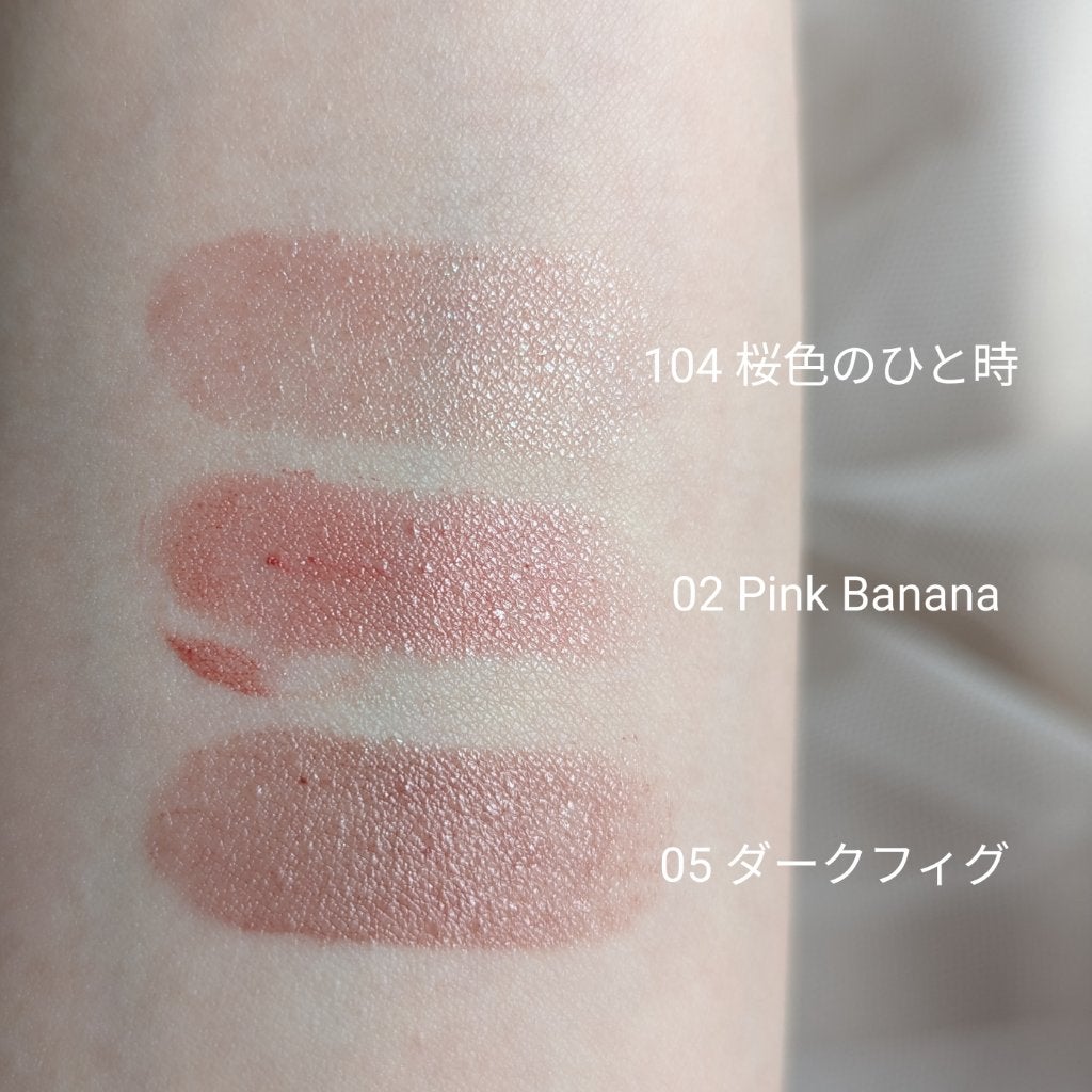 ケイト リップモンスター/KATE/口紅を使ったクチコミ(3枚目)