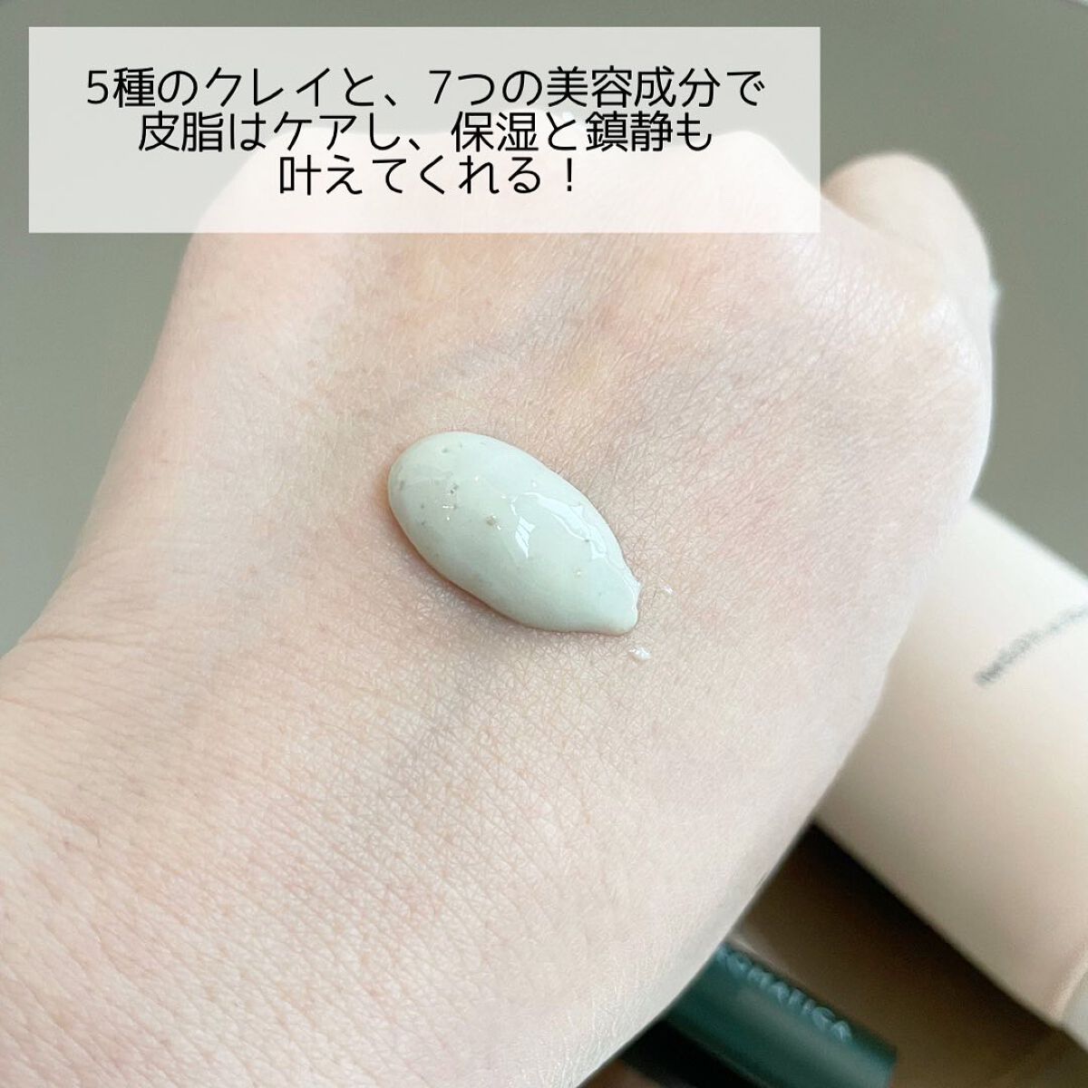 グロービタ フェイシャルスクラブ オレンジ&ネロリ/AROMATICA/スクラブ・ゴマージュを使ったクチコミ(3枚目)