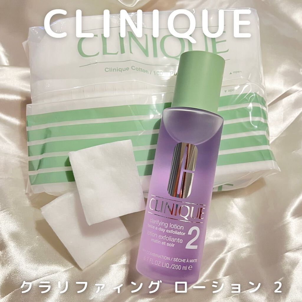 クラリファイング ローション 2/CLINIQUE/拭き取り化粧水を使ったクチコミ(1枚目)