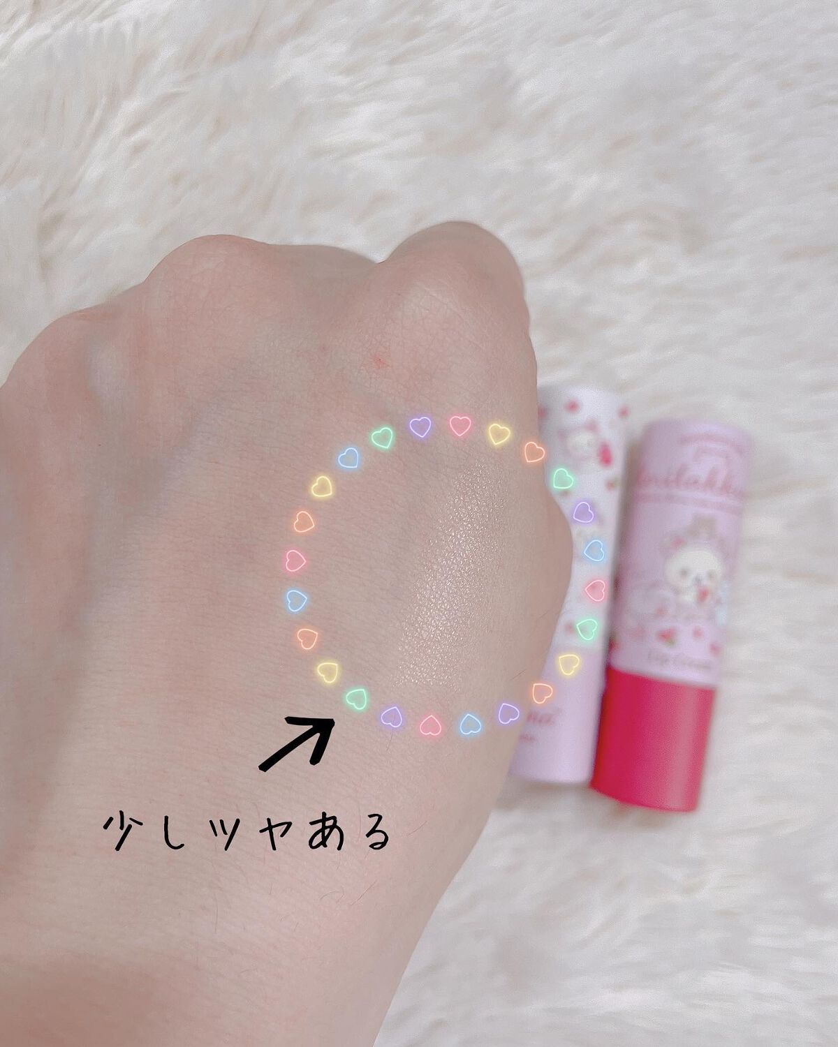 リップクリーム ストロベリーの香り/サンキューマート/リップケアを使ったクチコミ(4枚目)