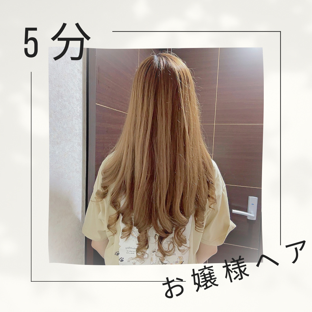 N. ポリッシュオイル/N./ヘアオイルを使ったクチコミ（1枚目）