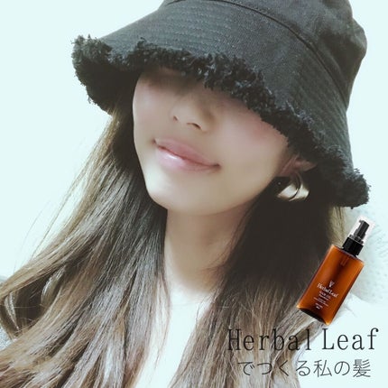 オーガニックヘアオイル フレッシュティーの香り/ハーバルリーフ/ヘアオイルを使ったクチコミ(1枚目)