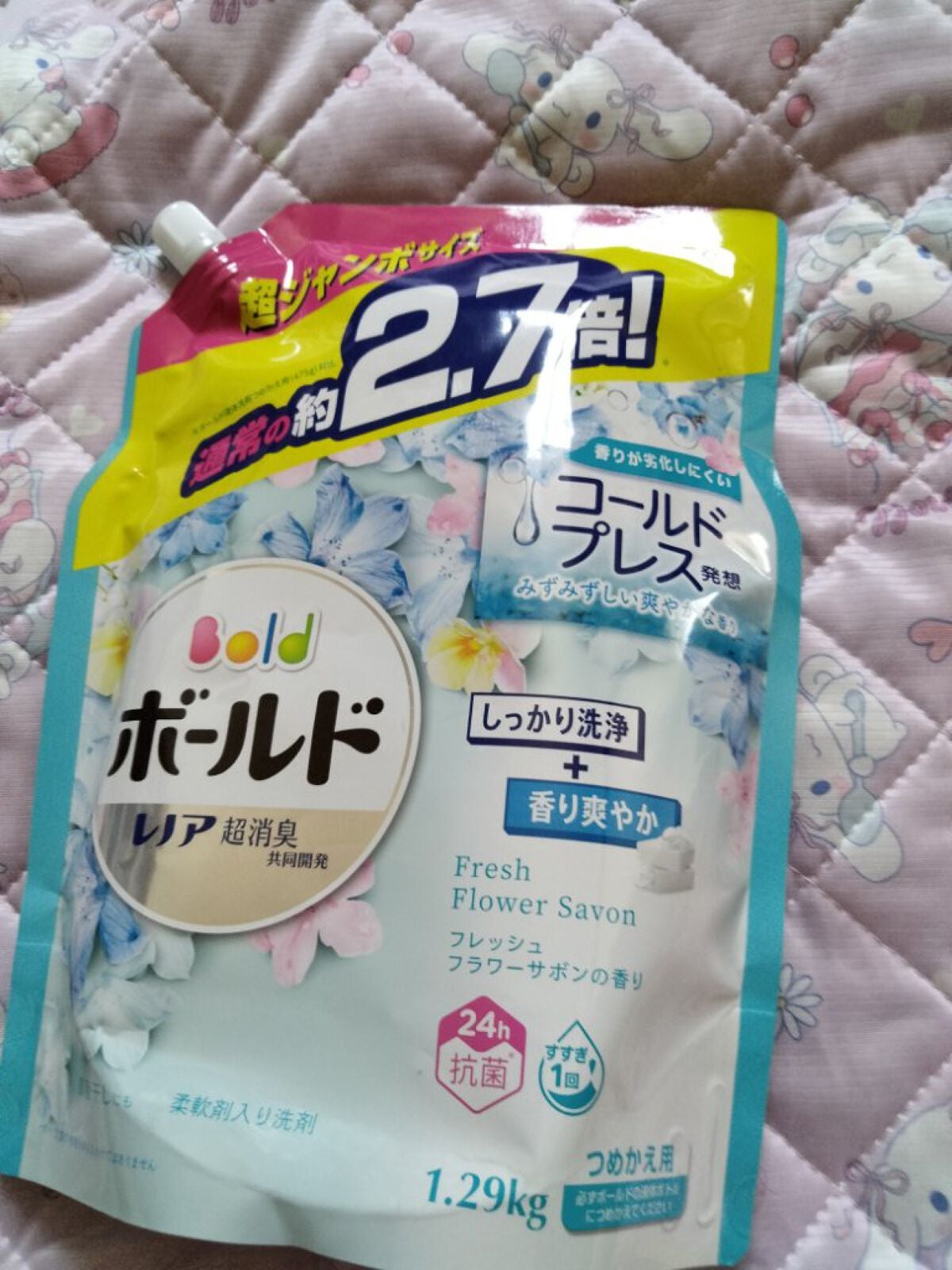 ボールド レノア超消臭 DETOX/ボールド/洗濯洗剤を使ったクチコミ(1枚目)