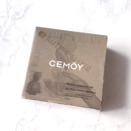 エキスパート ディフェンス/CEMOY/日焼け止めクリームを使ったクチコミ(2枚目)