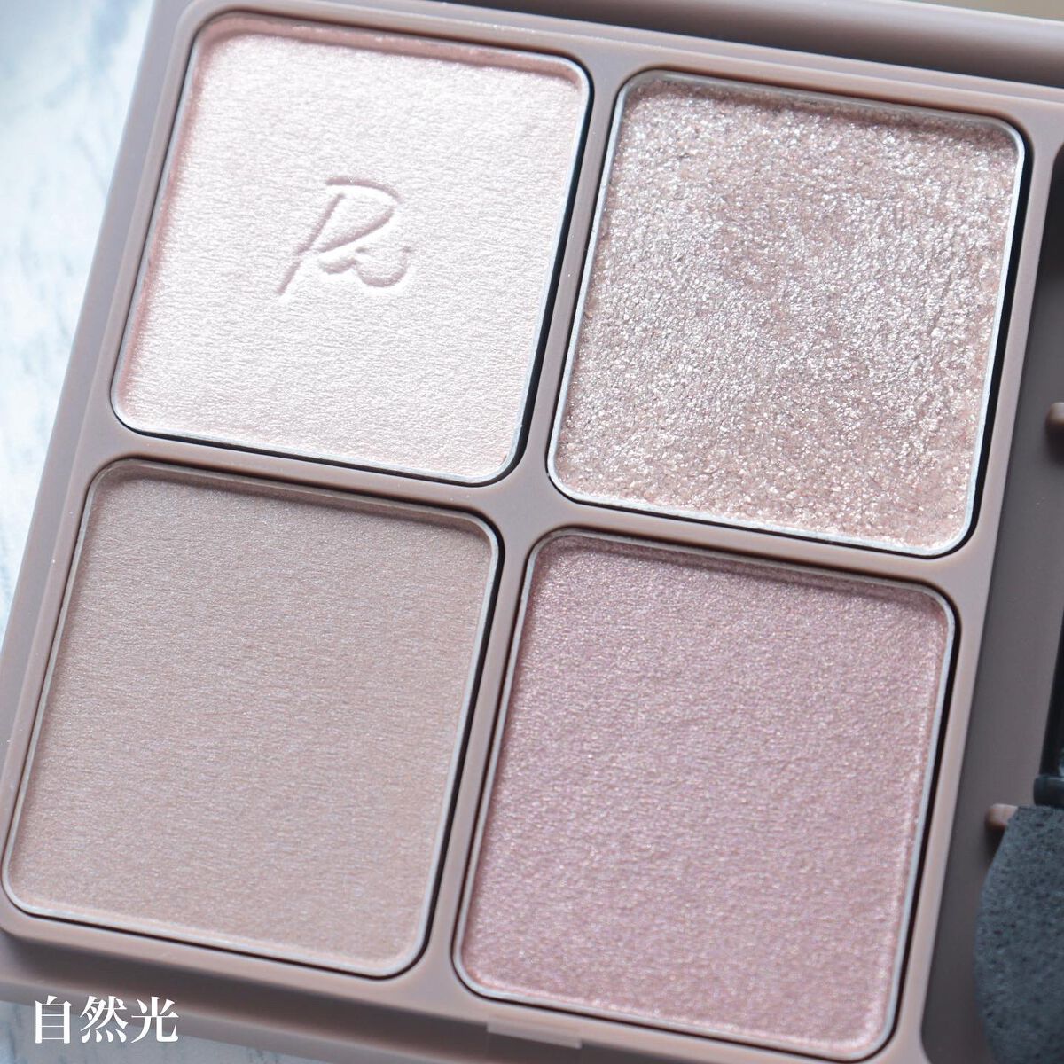 インザミラーアイパレット/Ririmew/アイシャドウパレットを使ったクチコミ(2枚目)