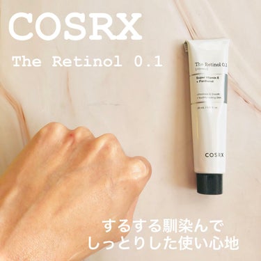 フルフィットプロポリスライトアンプル/COSRX/美容液を使ったクチコミ（3枚目）