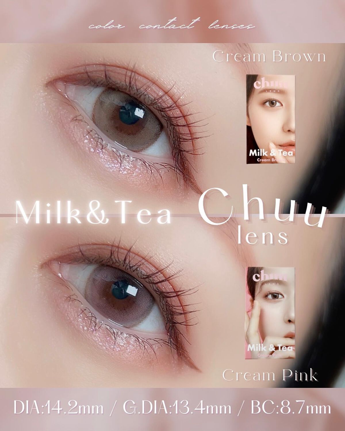 chuuLENS Milk&Tea 1day/chuu LENS/ワンデー(1DAY)カラコンを使ったクチコミ(1枚目)