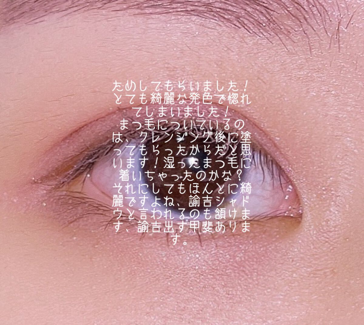 アイ カラー クォード/TOM FORD BEAUTY/アイシャドウパレットを使ったクチコミ(3枚目)