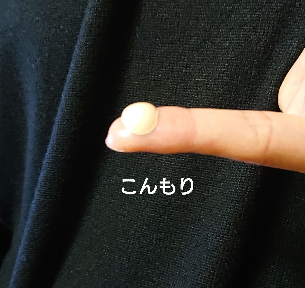 マットシフォン UVリキッドファンデ/KiSS/リキッドファンデーションを使ったクチコミ(2枚目)