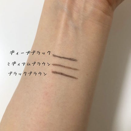 「密着アイライナー」ショート筆リキッド/デジャヴュ/リキッドアイライナーを使ったクチコミ(4枚目)