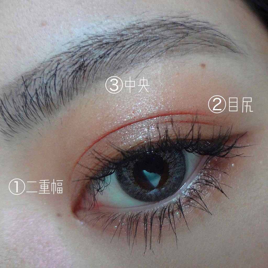 スパークリング ジェム/DAZZSHOP/ジェル・クリームアイシャドウを使ったクチコミ(2枚目)