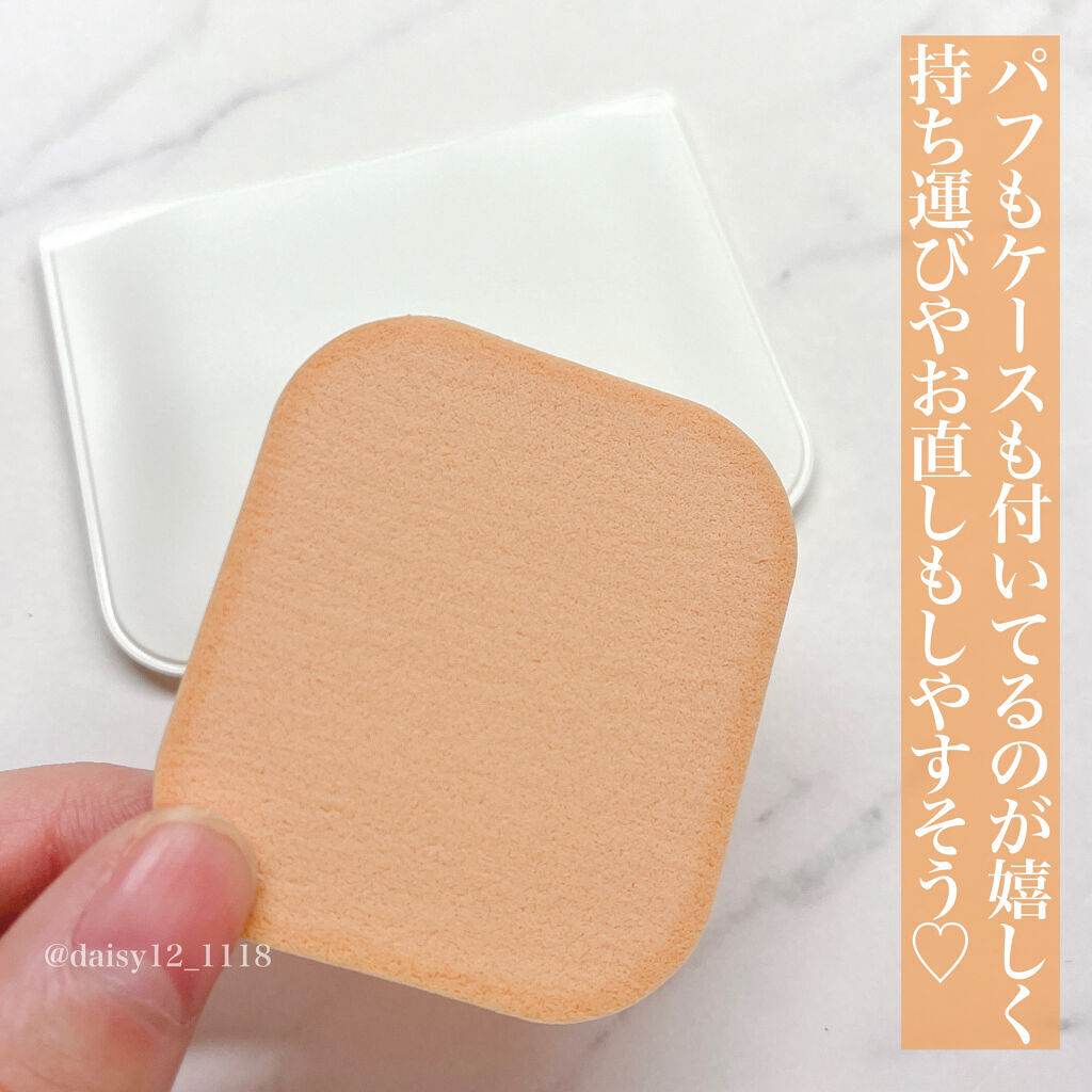 クールスキンウェアＢＢ/ESPRIQUE/BBクリームを使ったクチコミ（3枚目）