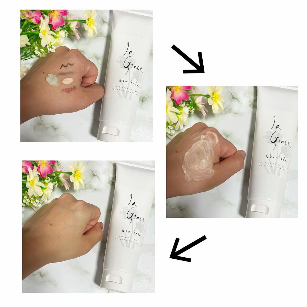 クレイクレンジング生肌/ラ・グレース/クレンジングクリームを使ったクチコミ（3枚目）