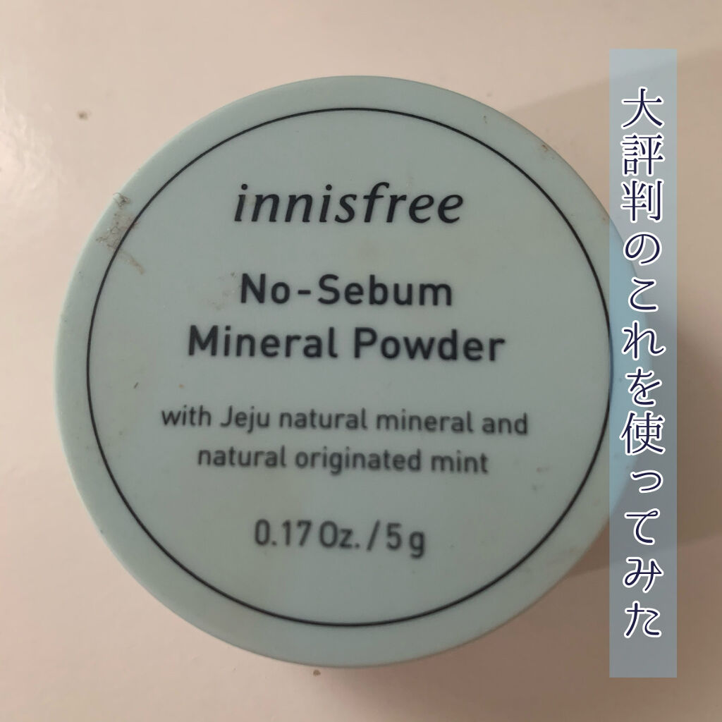 メイクブラシ/セリア/メイクブラシを使ったクチコミ（1枚目）