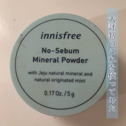 メイクブラシ/セリア/メイクブラシを使ったクチコミ(1枚目)