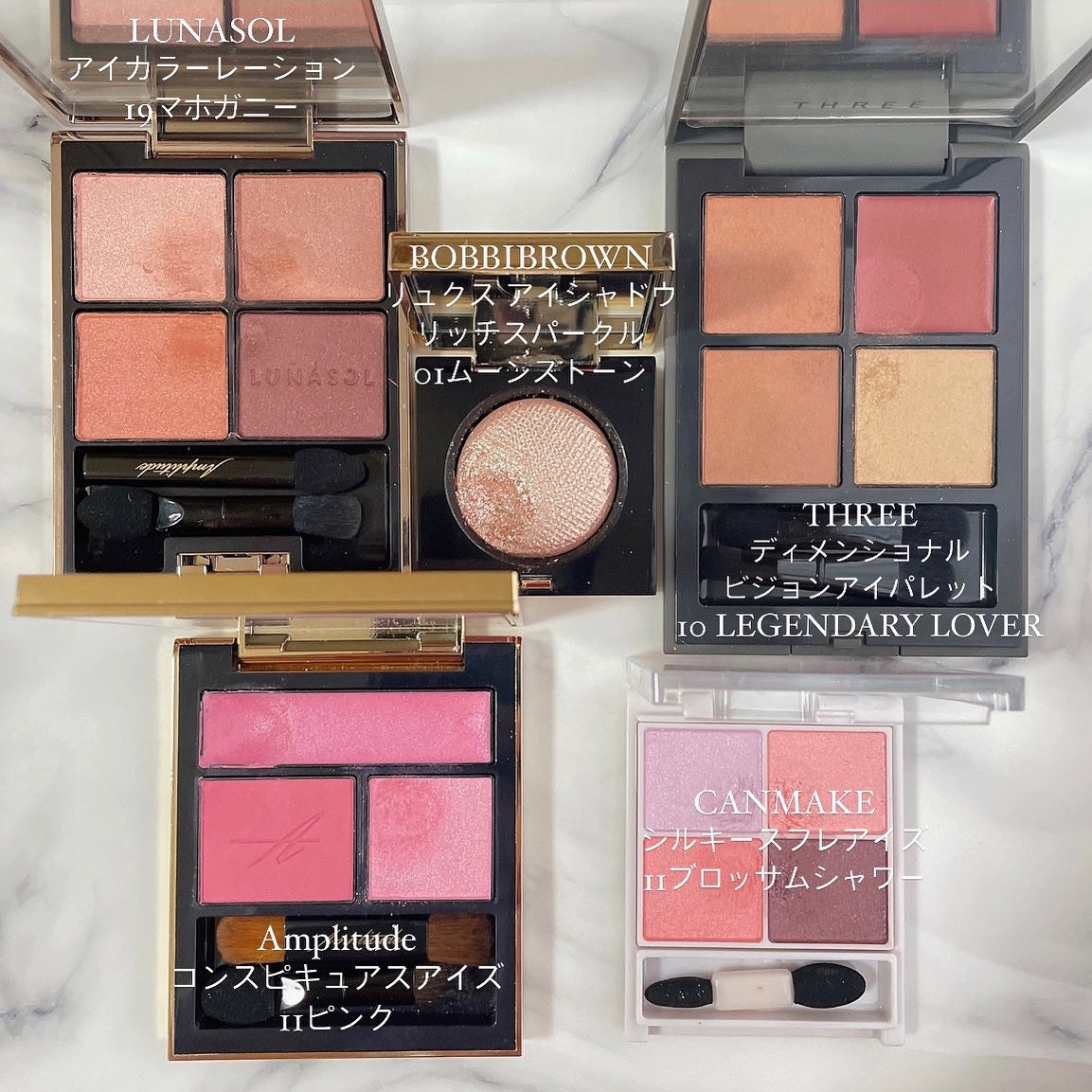 リュクスアイシャドウ/BOBBI BROWN/単色アイシャドウを使ったクチコミ(1枚目)