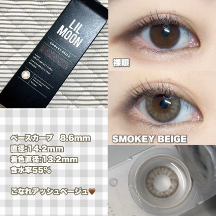 LIL MOON 1day/LILMOON/ワンデー(1DAY)カラコンを使ったクチコミ(3枚目)