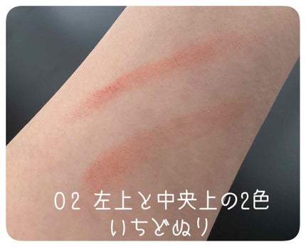 UR GLAM BLOOMING EYE COLOR PALETTE/U R GLAM/アイシャドウパレットを使ったクチコミ(2枚目)