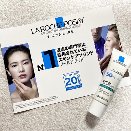 UVイデア XL プロテクショントーンアップ クリア/ラ ロッシュ ポゼ/化粧下地を使ったクチコミ(5枚目)