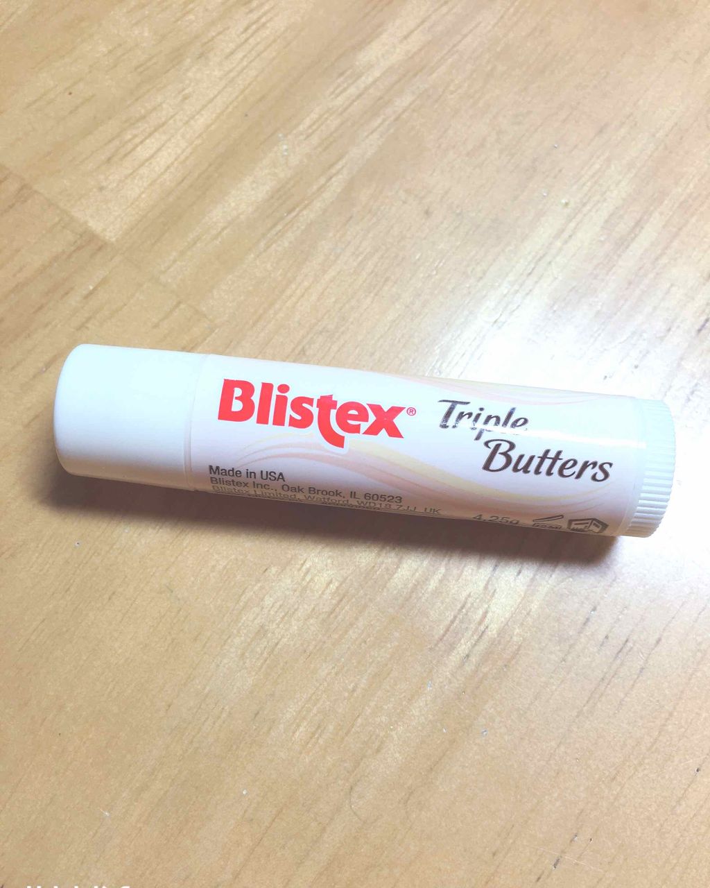 トリプルバター/Blistex/リップクリームを使ったクチコミ（1枚目）