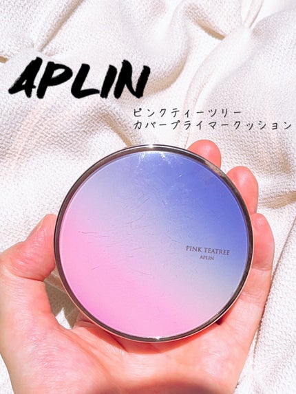 ピンクティーツリーカバープライマークッション/APLIN/クッションファンデーションを使ったクチコミ(1枚目)