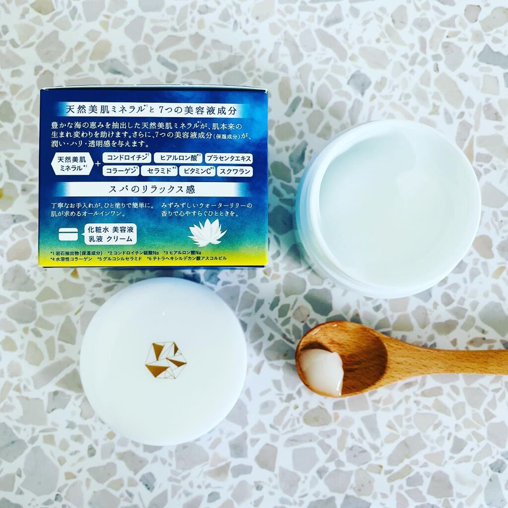 エッセンス ジェル/イオナ スパ＆ミネラル/オールインワン化粧品を使ったクチコミ（3枚目）