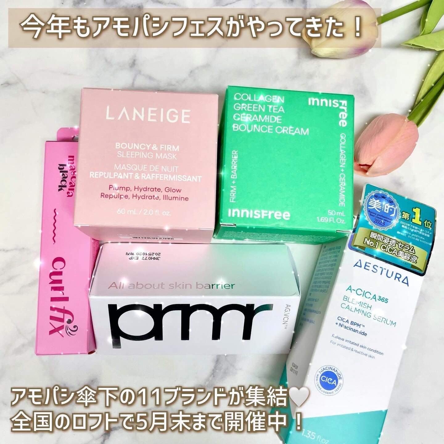 カールフィックスマスカラ/ETUDE/マスカラを使ったクチコミ（2枚目）