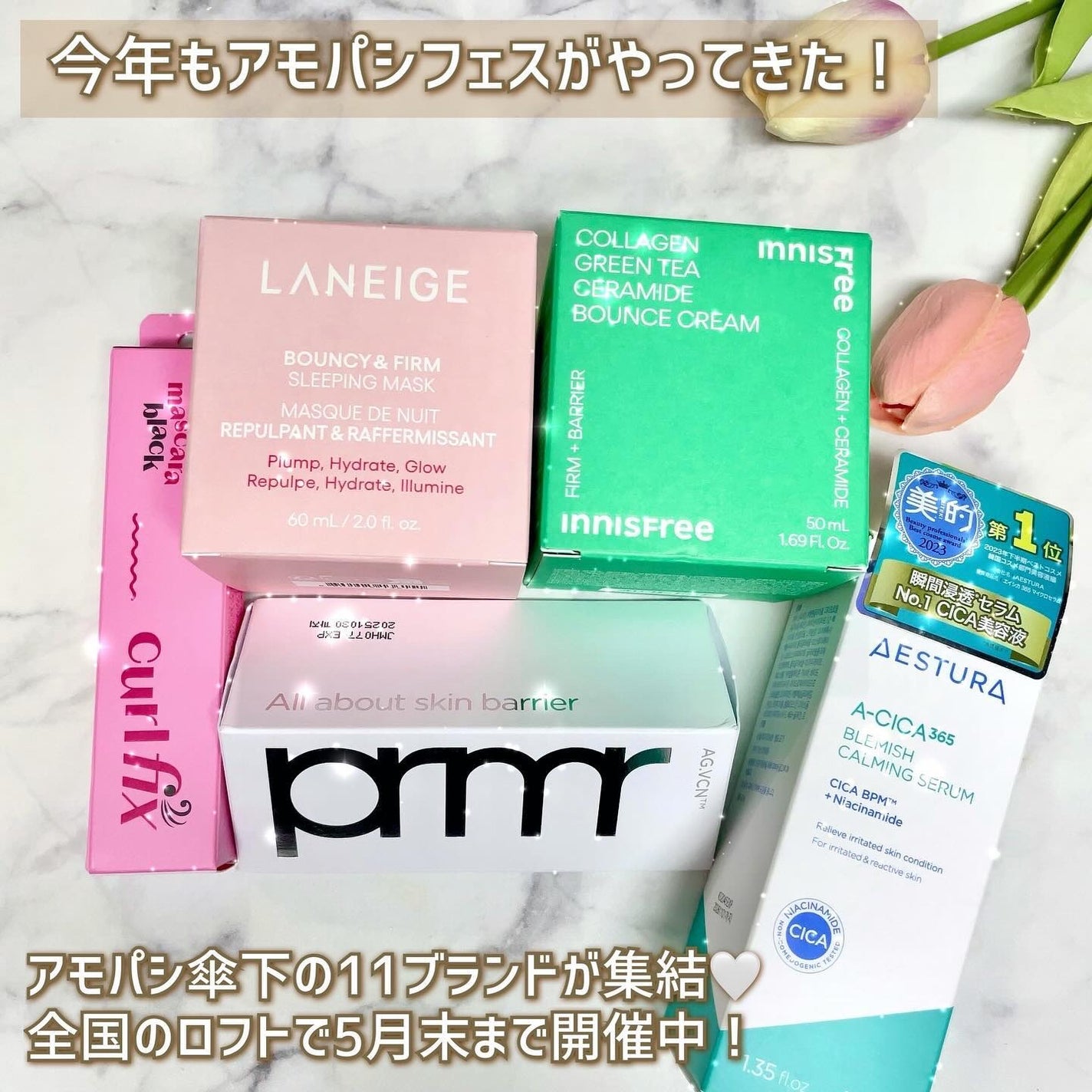 ユース ラディアンス ビタチノール セラム/primera/美容液を使ったクチコミ(2枚目)