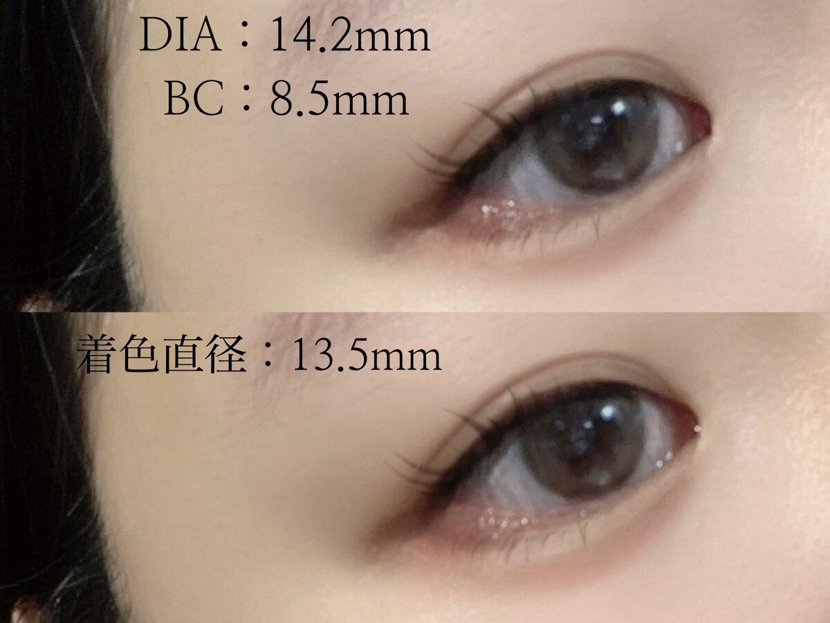 Chu's me 1day/Chu's me/ワンデー（１DAY）カラコンを使ったクチコミ（2枚目）