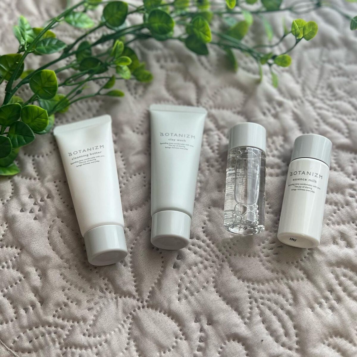 トライアルセット/ボタニズム /トライアルキットを使ったクチコミ(1枚目)