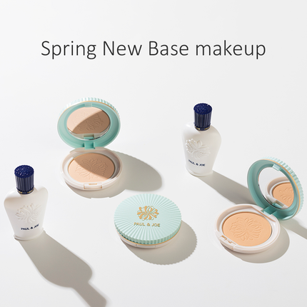 スムージング ファンデーション プライマー/PAUL & JOE BEAUTE/化粧下地を使ったクチコミ(1枚目)