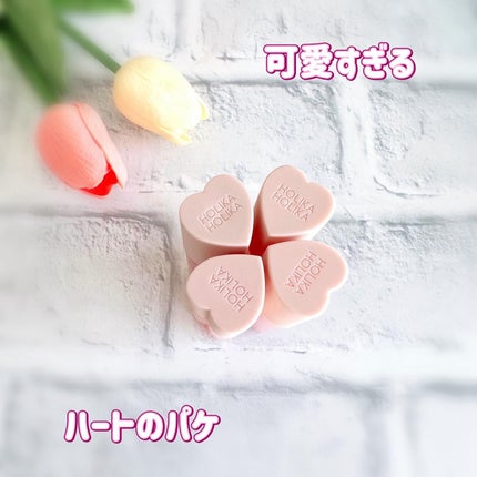 ハートクラッシュ ベアグレイズティント/HOLIKA HOLIKA/リップティントを使ったクチコミ(2枚目)