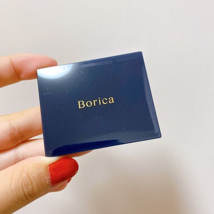 セラムマルチグロウデュオ/Borica/クリームハイライトを使ったクチコミ(4枚目)