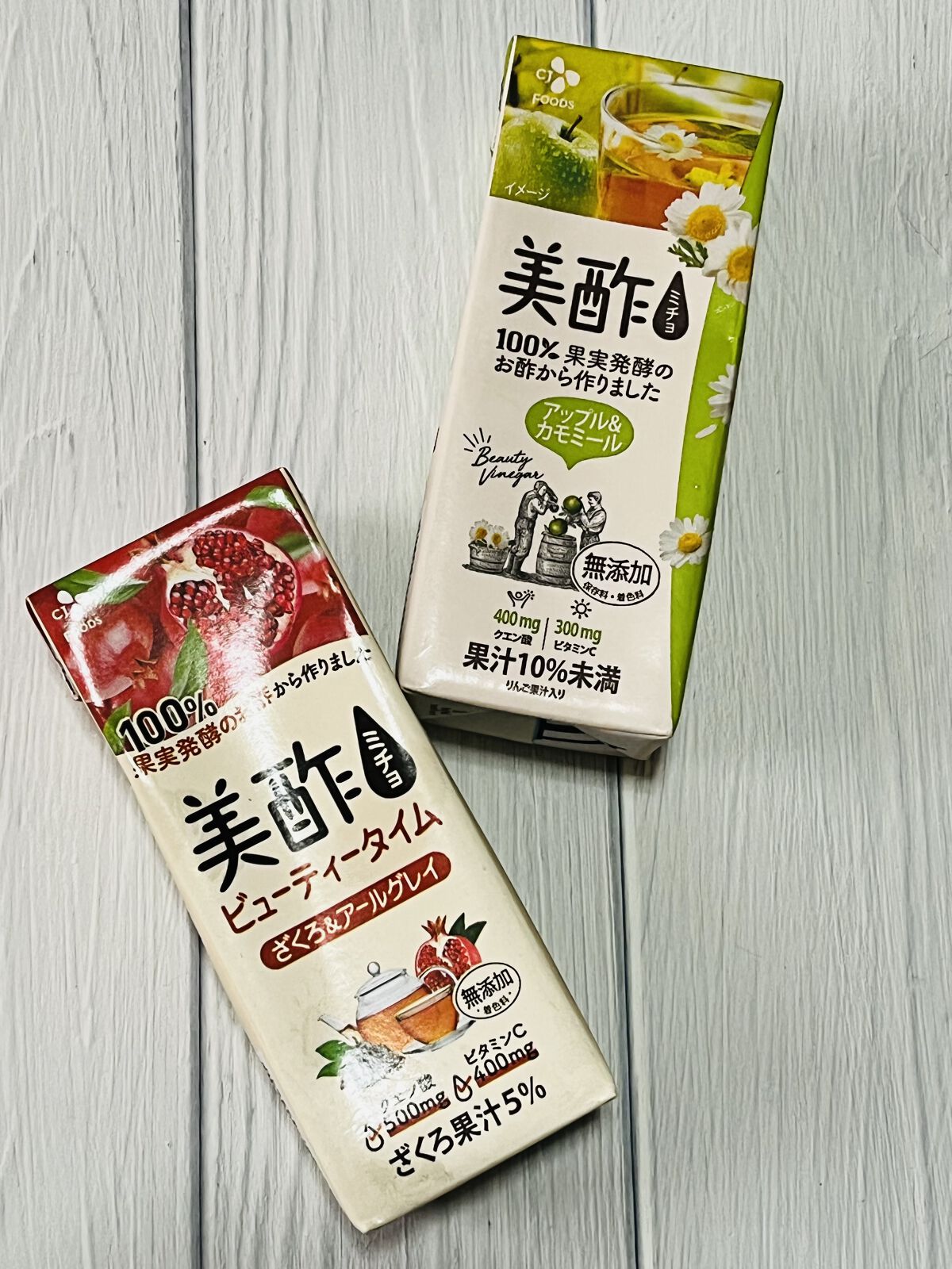 アップル＆カモミール/美酢(ミチョ)/その他飲むお酢を使ったクチコミ（1枚目）