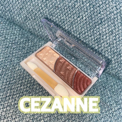 トーンアップアイシャドウ/CEZANNE/アイシャドウパレットを使ったクチコミ(1枚目)