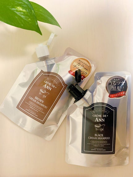 ブラッククリームシャンプー/creme de Ann/市販シャンプーを使ったクチコミ(1枚目)