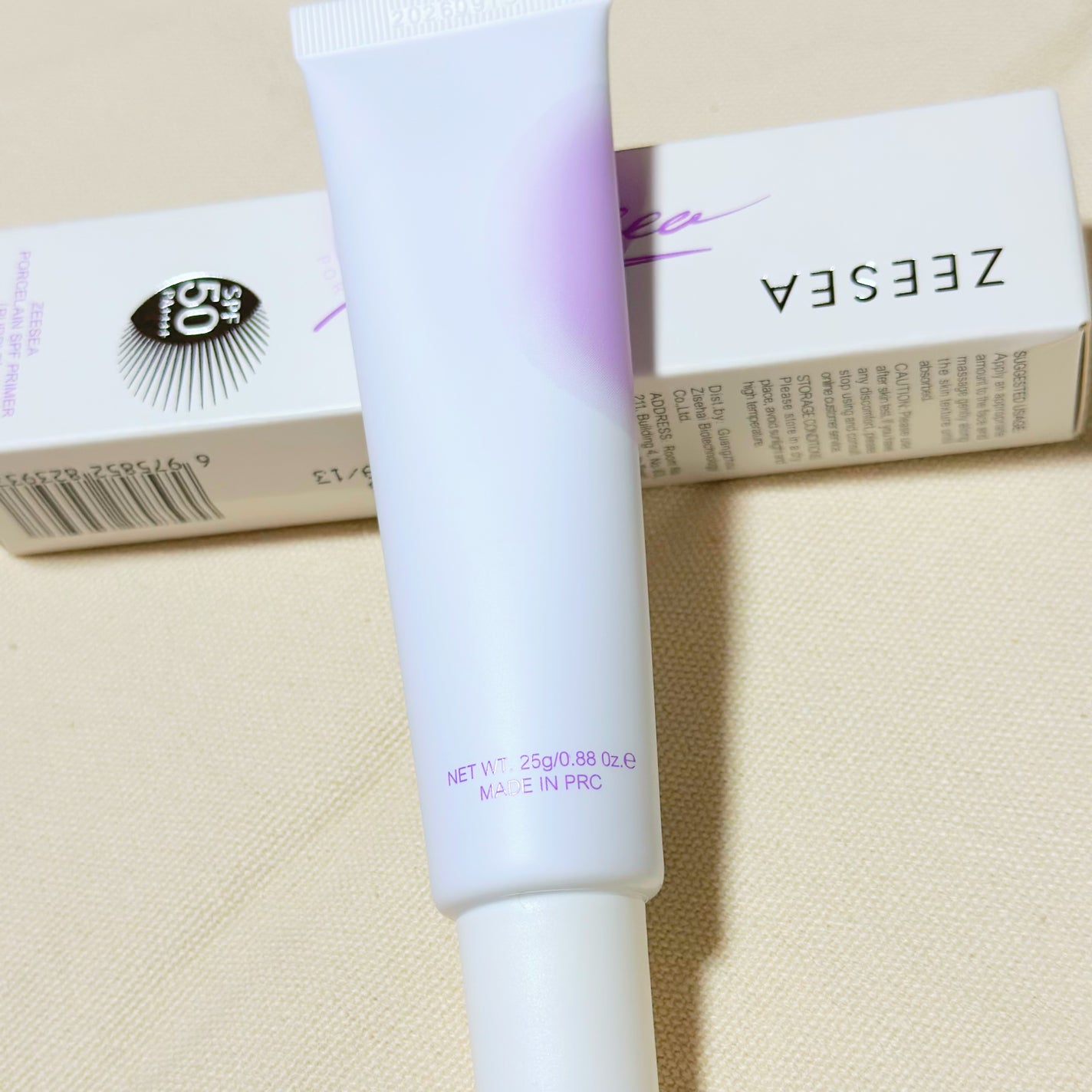 ポーセリンSPFプライマー/ZEESEA/化粧下地を使ったクチコミ(6枚目)