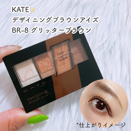 グロウリップス/MilleFée/口紅を使ったクチコミ(2枚目)