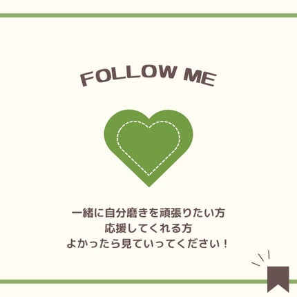 きつね on LIPS 「【骨ナチュ芸能人】こんにちは、きつねです🦊今回は骨格ナチュラル..」(5枚目)