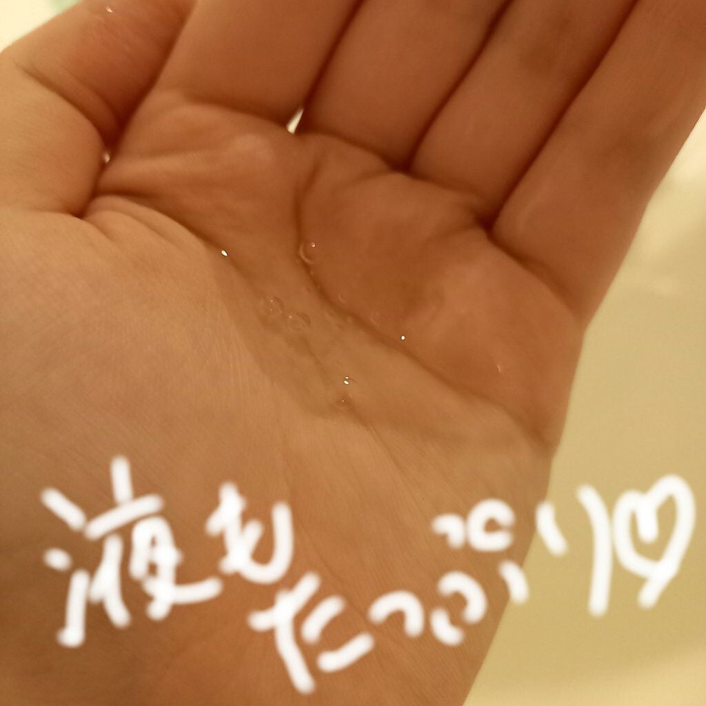 ユリコス 2in1 シカ フェイシャル シートマスク/YURICO5/シートマスク・パックを使ったクチコミ(4枚目)