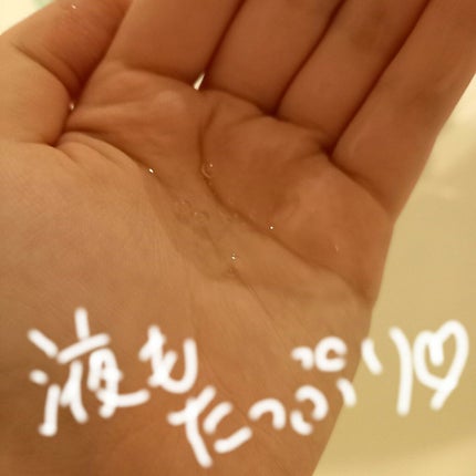 ユリコス 2in1 シカ フェイシャル シートマスク/YURICO5/シートマスク・パックを使ったクチコミ(4枚目)