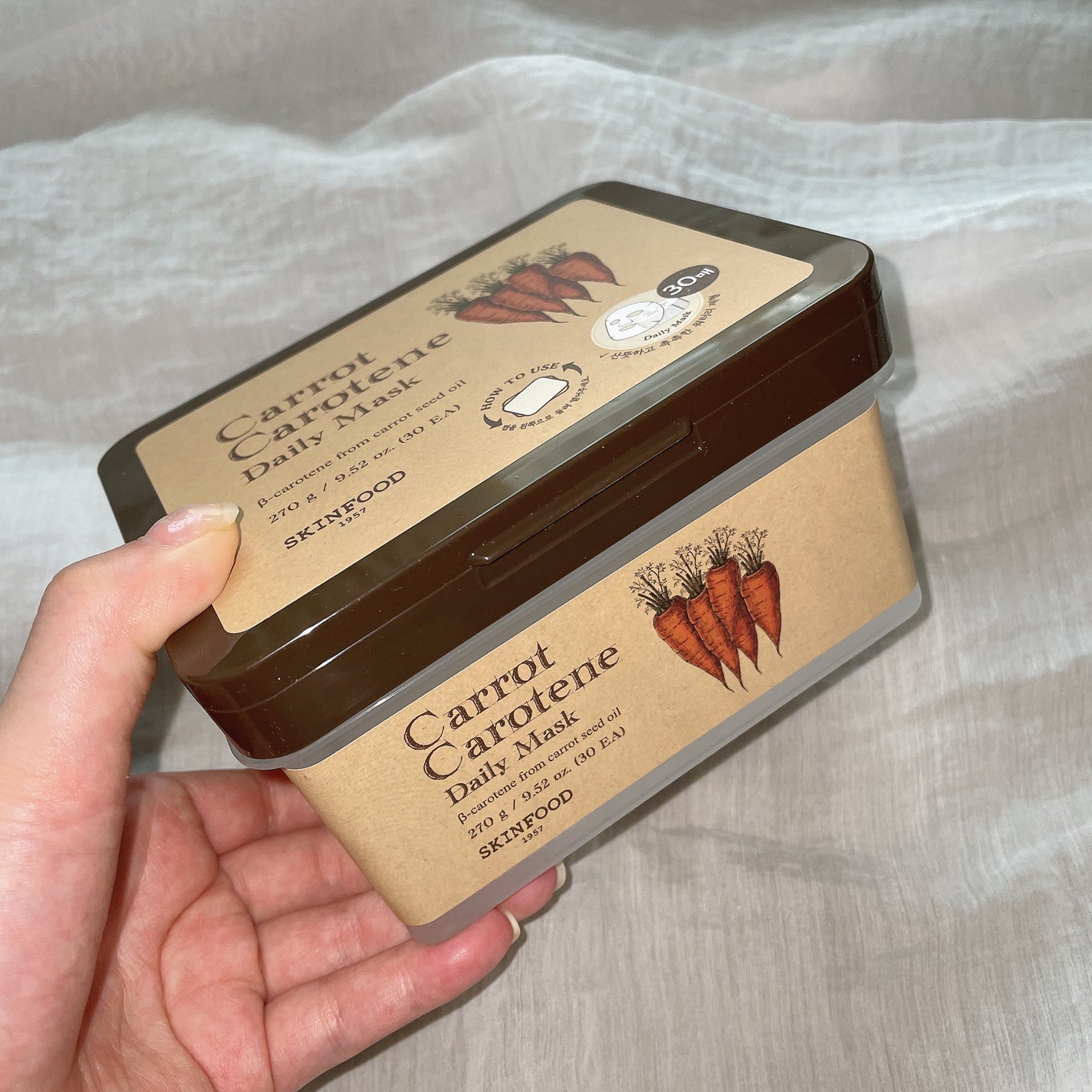 ãã£ãããã«ããã³ ãã€ãªãŒãã¹ã¯/SKINFOOD/ã·ãŒããã¹ã¯ã»ããã¯ã䜿ã£ãã¯ãã³ãïŒ7æç®ïŒ